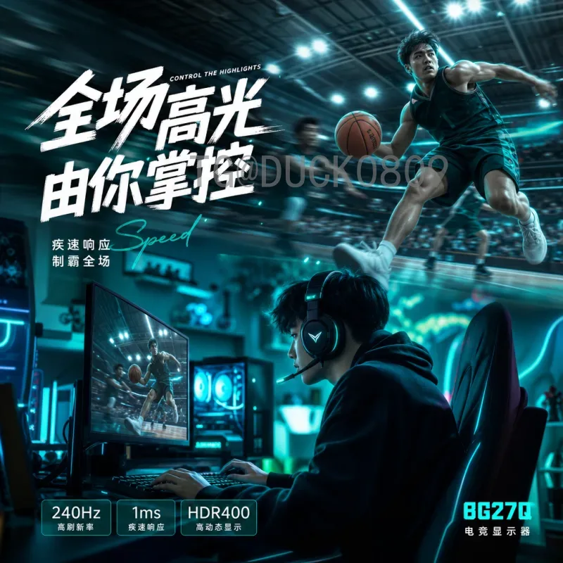 世界杯淘汰赛专题：激情与残酷的终极对决深度解析