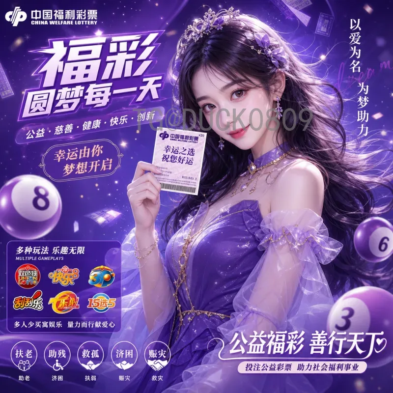 2026世界杯出线之路：亚洲区名额增加，中国男足能否突围？