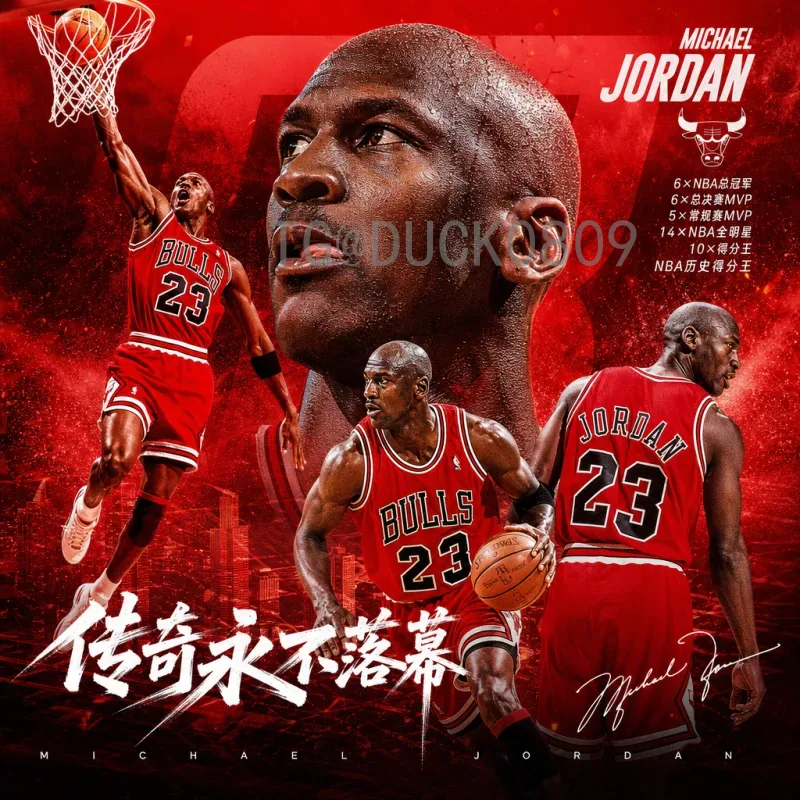 2026年世界杯决赛场馆在哪里：大都会人寿体育场将见证巅峰对决